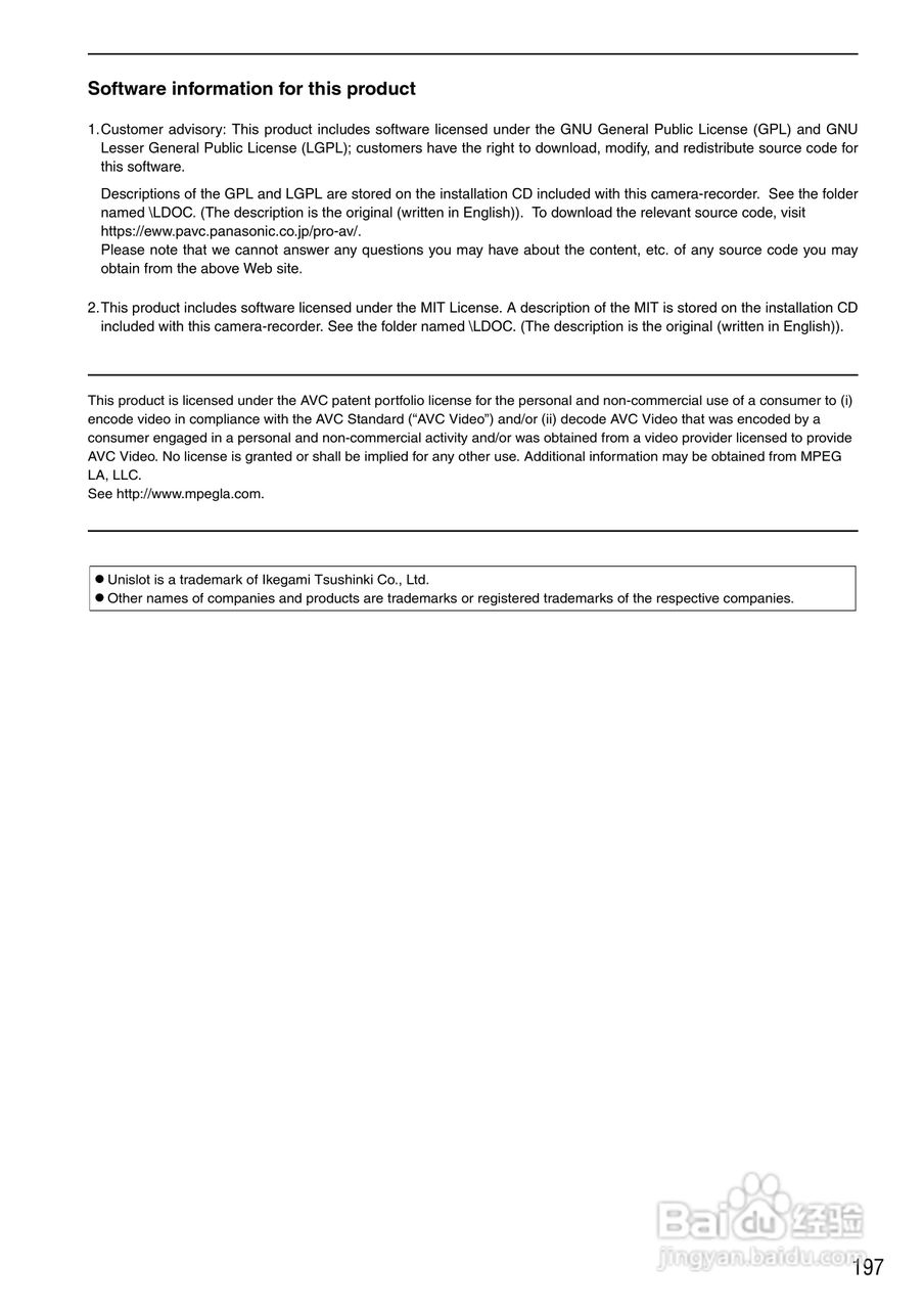 松下AJ-HPX3000型摄像机说明书:[20]