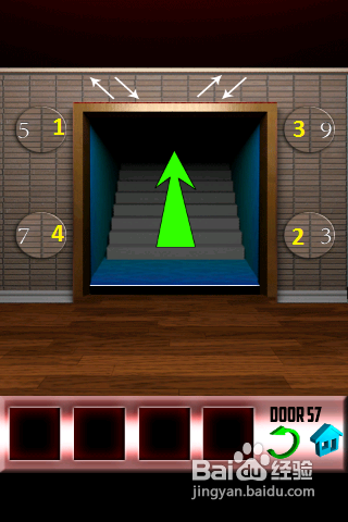 【百屋之门100Doors】51至60通关攻略