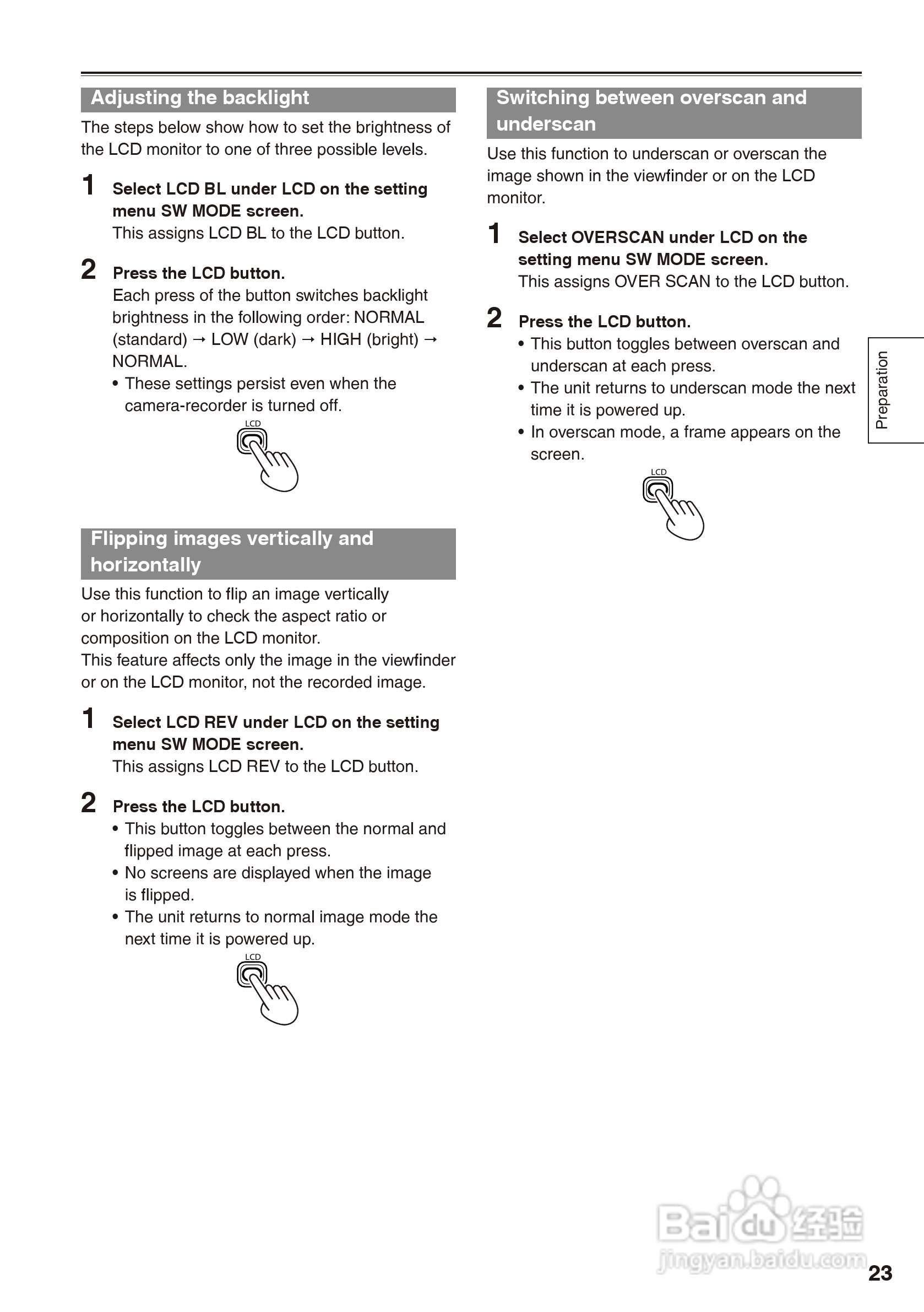 松下AG-HPX170摄影机操作手冊:[3]