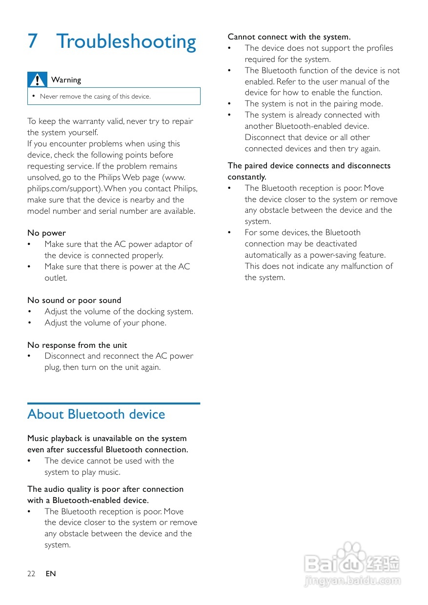 飞利浦AS851/98音乐基座使用说明书:[2]
