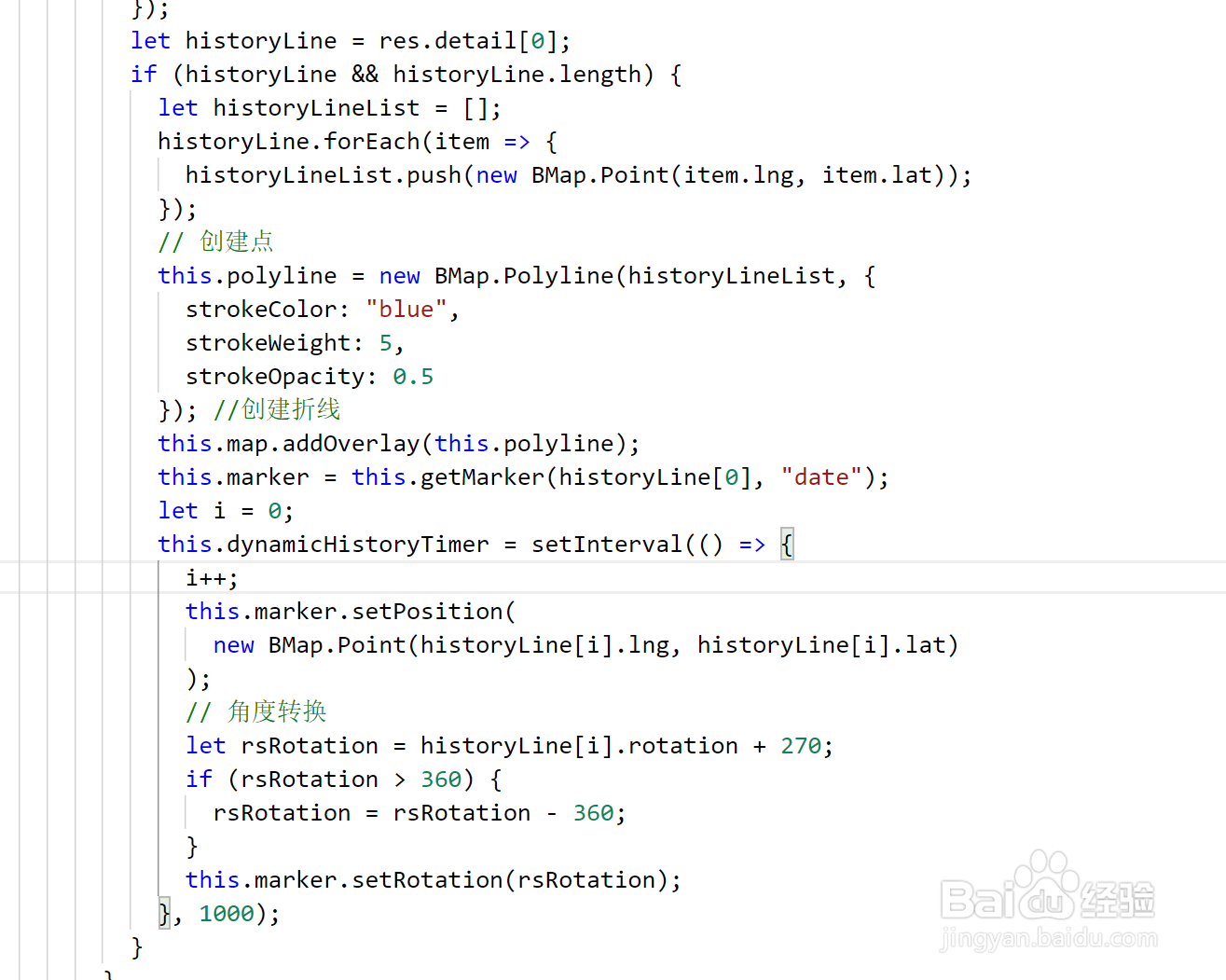 百度地图如何绘制小车实时轨迹并且车头的刷新