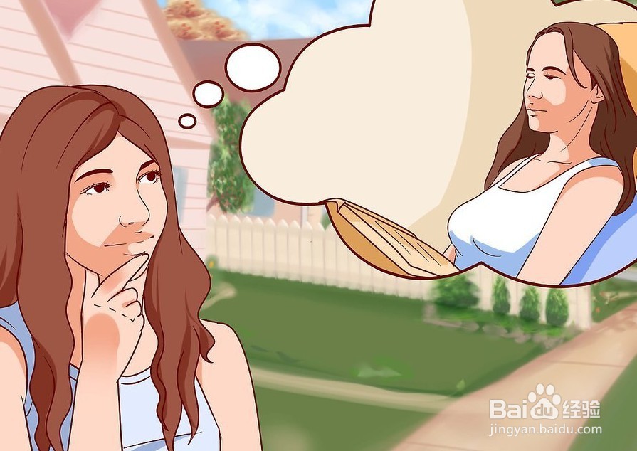 如何调整作息时间