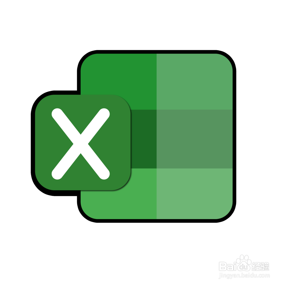 如何在Excel单元格中快速输入“勾”