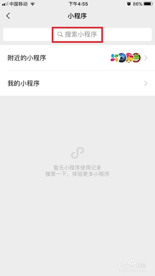 QQ上被骗钱财怎么办