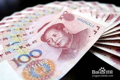 戒赌戒赌方法，戒赌技巧，有效戒赌瘾