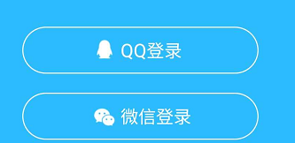 腾讯课堂其他财经类考试的相关学习课程查看