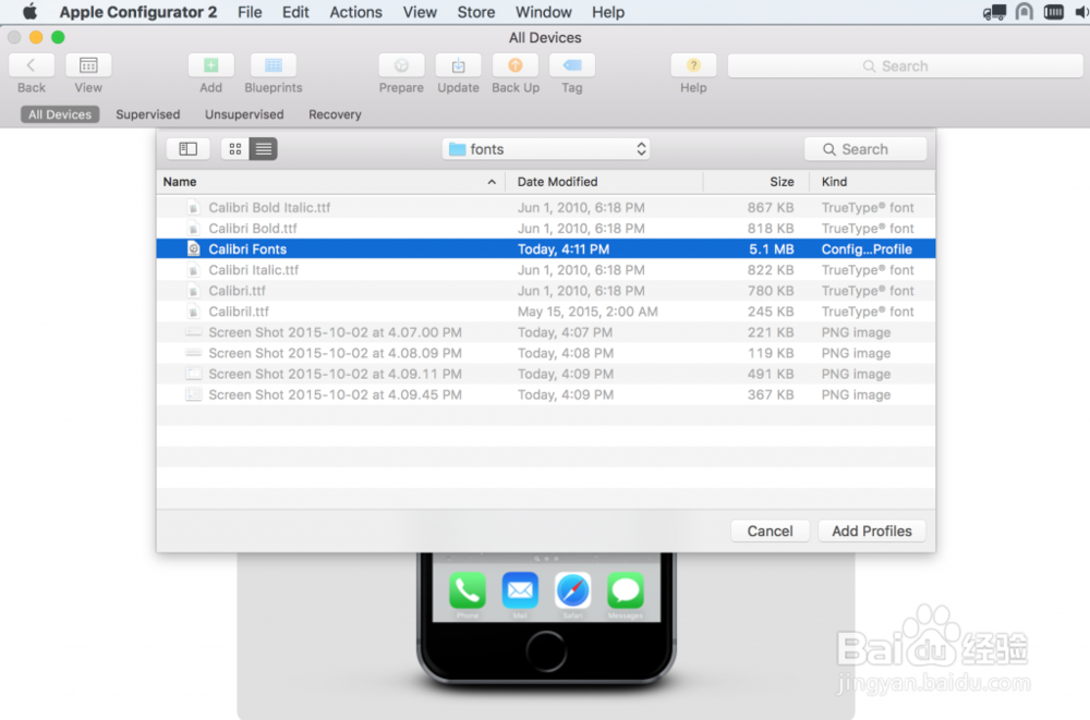 iOS9如何更换字体？