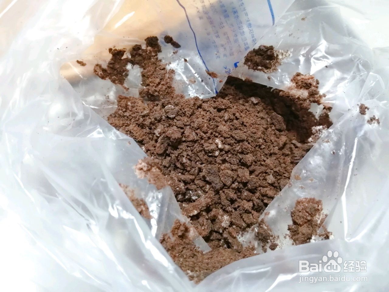 奥利奥咸奶油盒子蛋糕