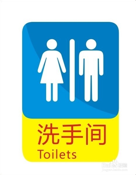 学生在校中遇到地震怎么办