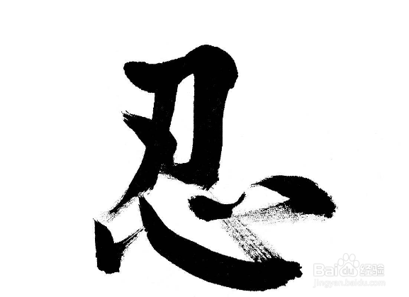 如何在公司做工作做到游刃有余？