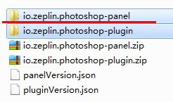 zeplin插件教程如何正确安装操作讲解
