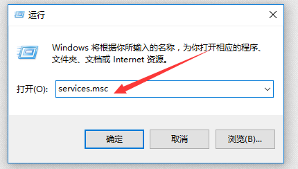 win10系统如何彻底取消系统更新