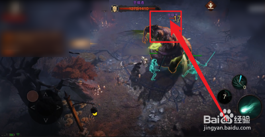 暗黑手游死灵法师攻略