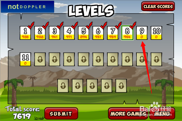 小游戏灾难来临时第9关