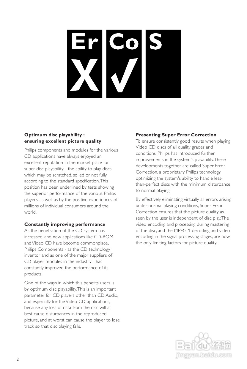 飞利浦 FW-V330音响使用说明书:[1]