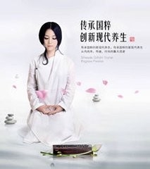 开春做5件事,一年不得病