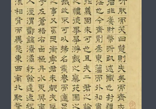《上林赋》是什么梗啊