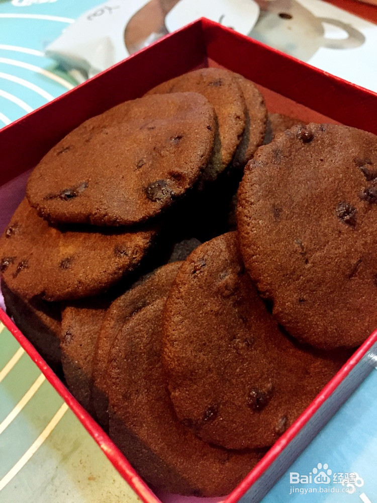 巧克力曲奇的做法