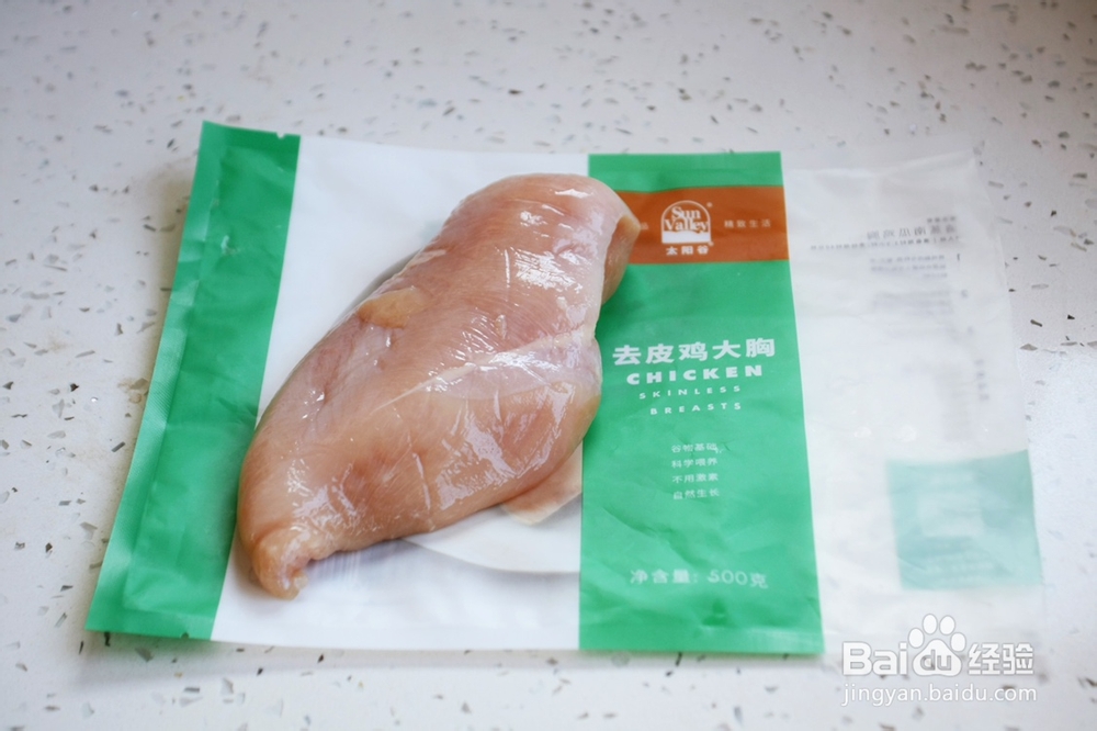 咖喱土豆鸡丁饭的家常做法