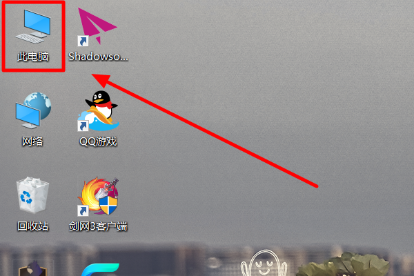 笔记本电脑双显卡怎么安装驱动