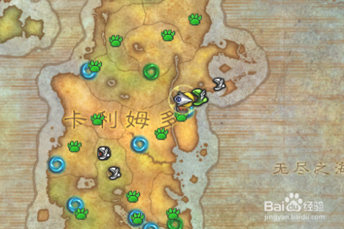 魔兽世界奥格飞行点在哪