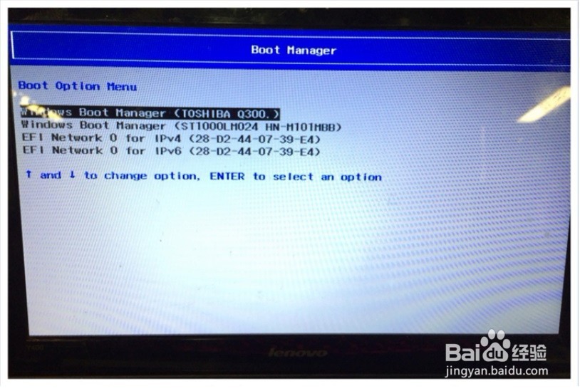 电脑蓝屏解决方法