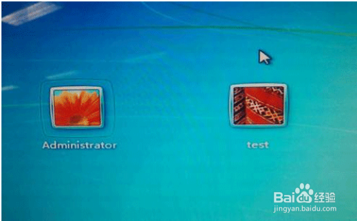 win7登录时显示group policy client怎么办