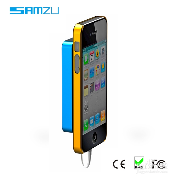 怎么使用便携式应急充电宝