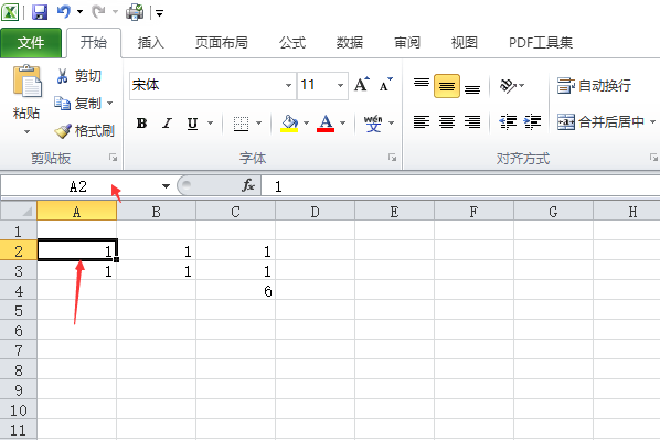 excel表格怎样选中A2:C3