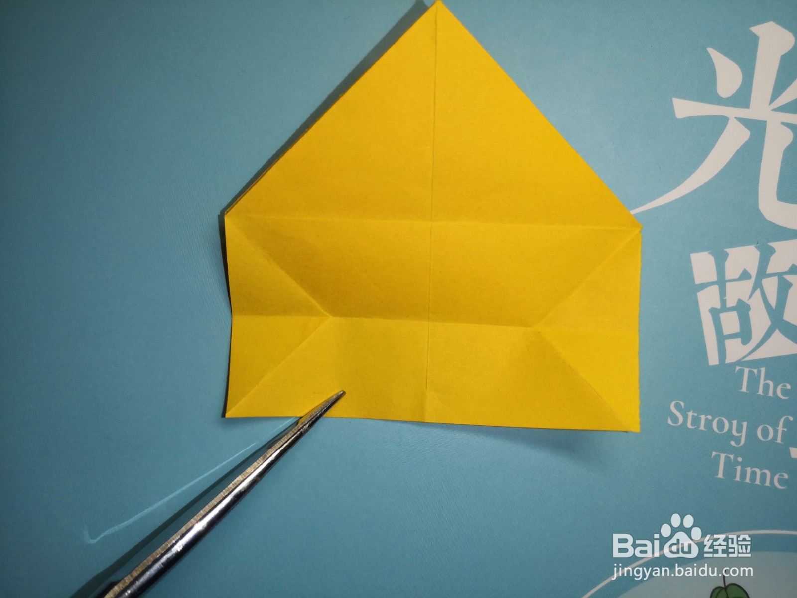 折纸:夏天快要来了,折一个遮阳帽