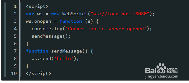 客户端如何连接websocket服务器
