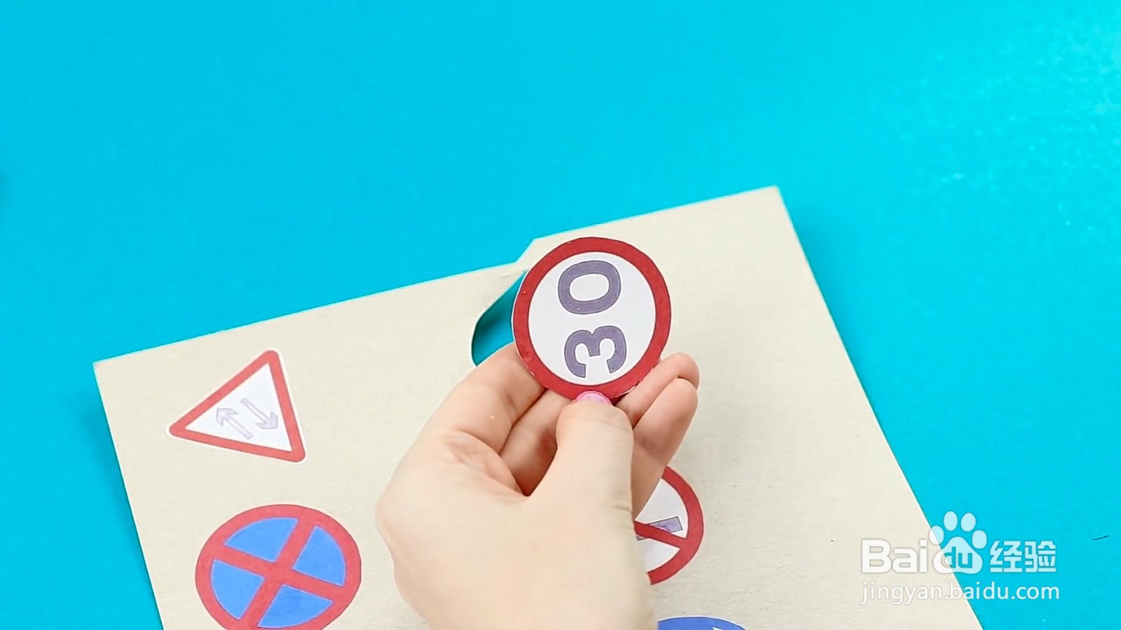 怎样diy拥有交通流量的城镇道路？