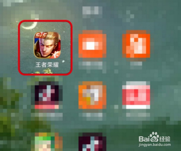 王者荣耀阿古朵怎么获得