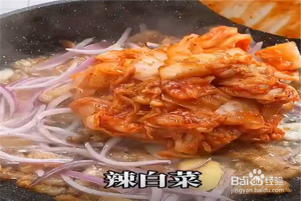 今天教大家炖豆腐的做法