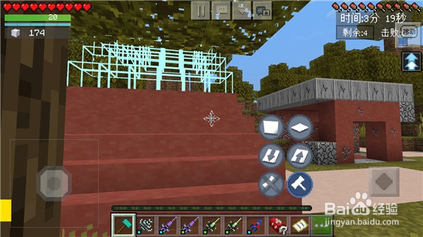 《我的世界》壁垒前线激战版教学篇