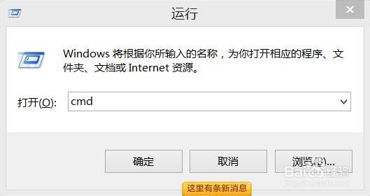 python如何安装?