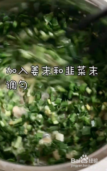 制作厦门海蛎煎