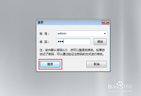 电脑如何隐藏文件夹,win10隐藏文件的方法