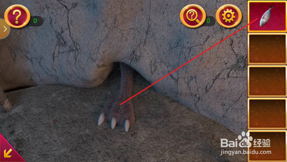 密室逃脱1逃出地牢第十六关