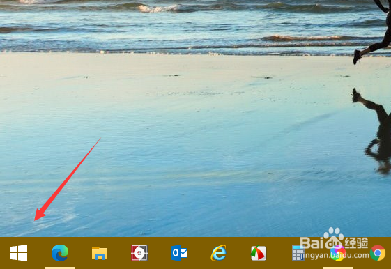 重置此电脑时出现问题未做任何更改