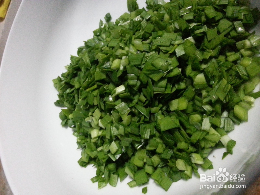 韭菜盒子的做法