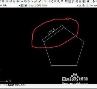 cad如何缩小比例