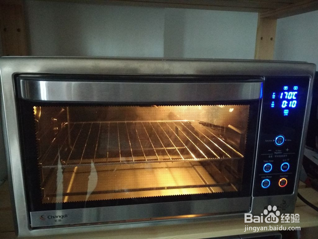 椰丝曲奇饼干的做法