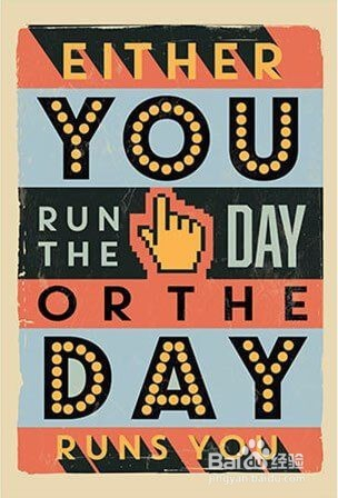 教你Photoshop15个高逼格海报设计的小技巧