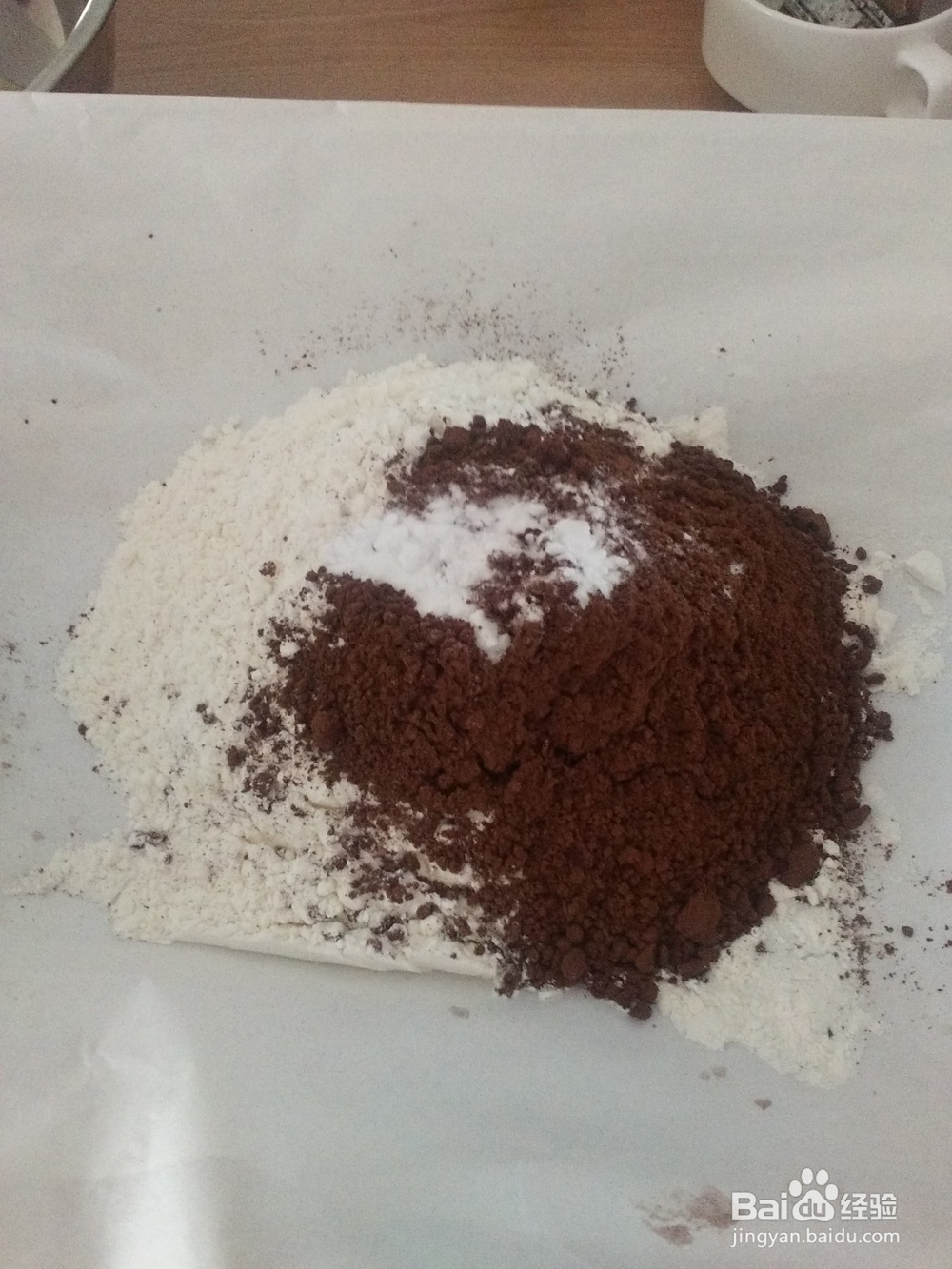 苦甜浓郁的巧克力戚风蛋糕