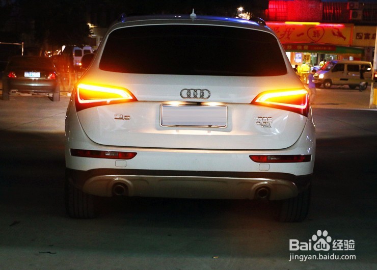 尾灯升级新技能，动感流水时尚夺目Q5的改装秀