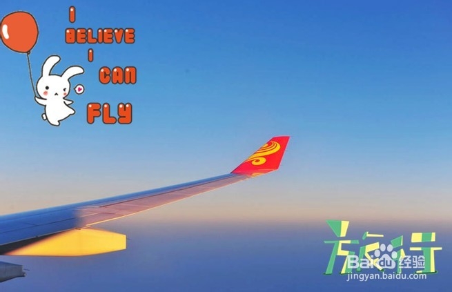 毛里求斯度假天堂自助游攻略：[1]