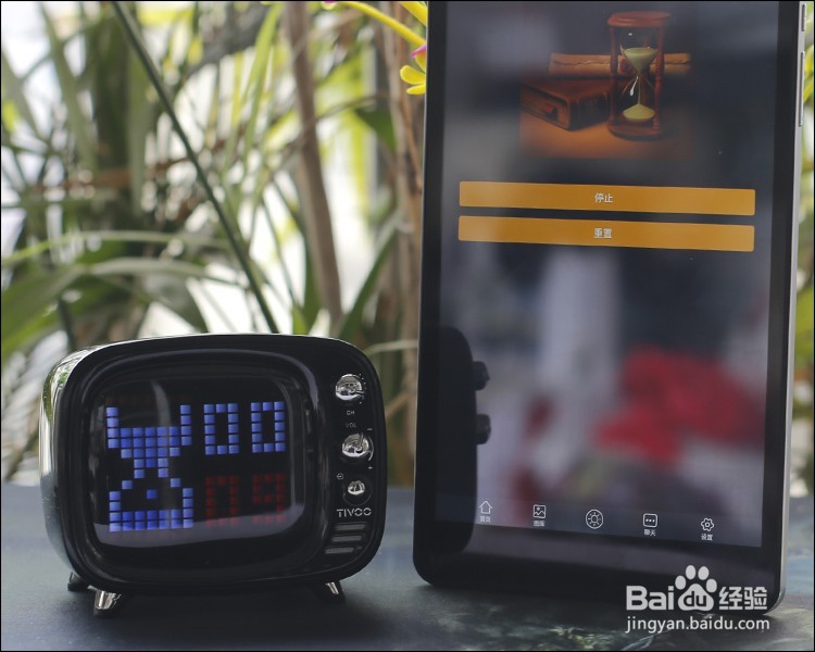 Divoom TIVOO像素蓝牙音箱功能使用