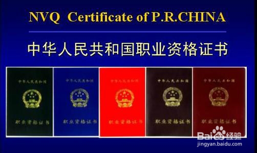 大学生活怎样度过不遗憾