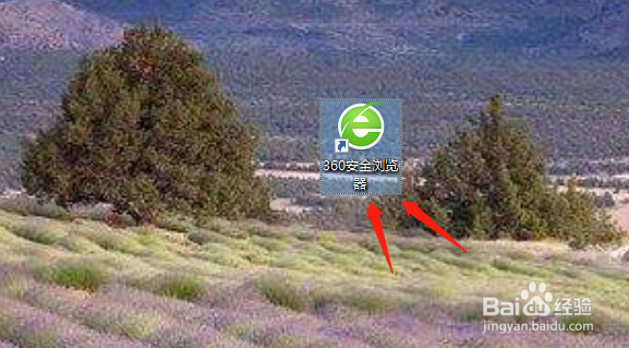 花木兰试镜视频在哪里观看?